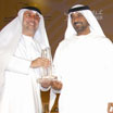 Al Maktoum Award